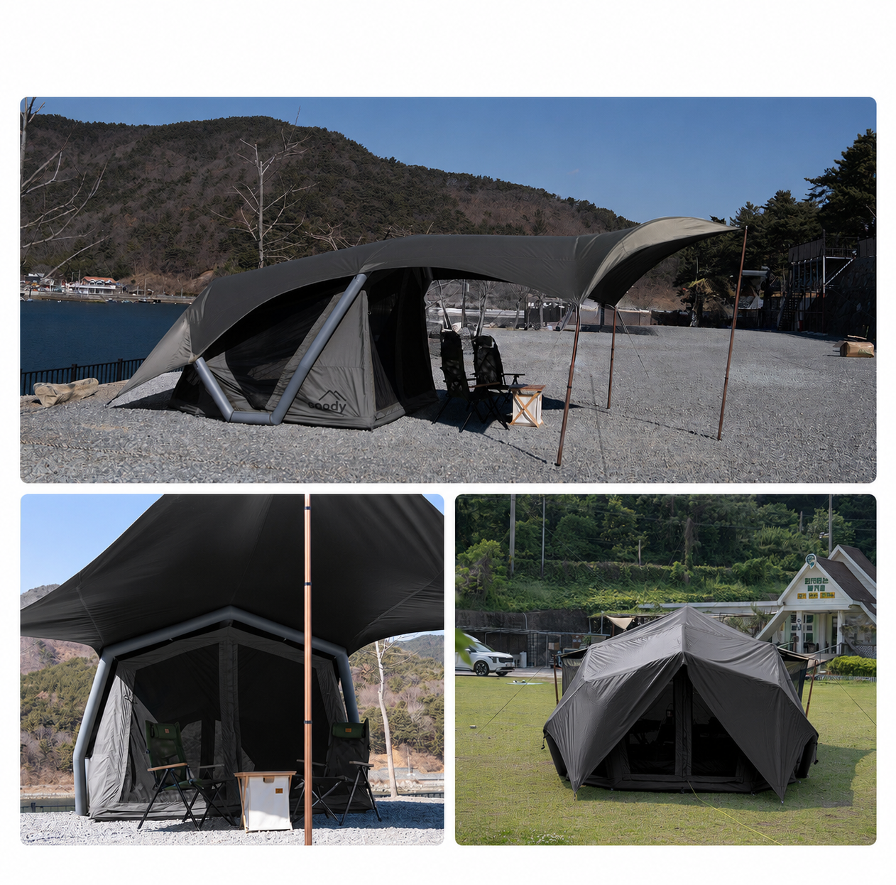 Coody Havena - Premium Inflatable Air Tent – Various Colors verfügbar